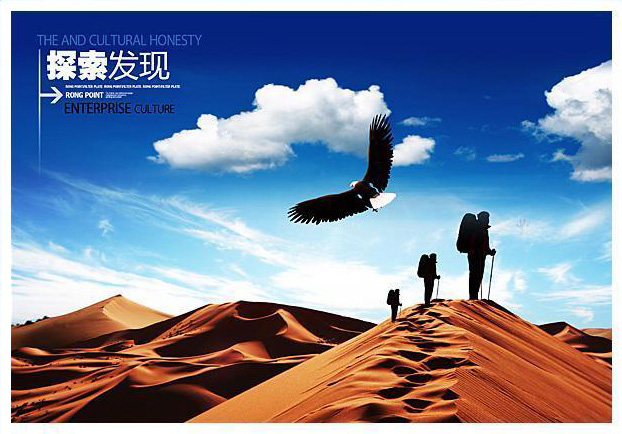 20210113/6e6b73022a918fd85c49796c196f1972.jpg 20210113/6e6b73022a918fd85c49796c196f1972.jpg