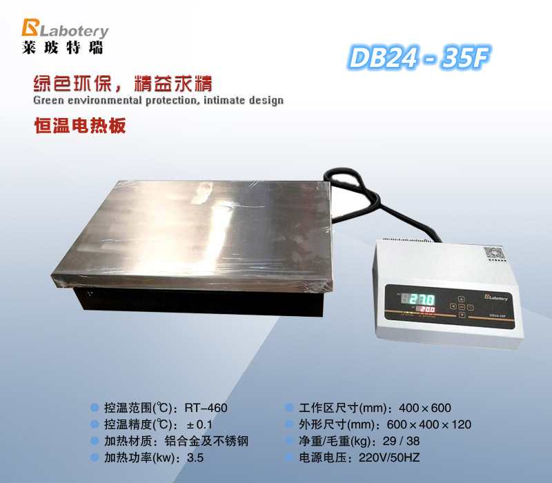 20210421/947b38d43993da2e084b2a254f4cf58e.jpg 20210421/947b38d43993da2e084b2a254f4cf58e.jpg