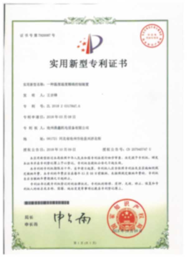 20220528/190cccb6f36a6ddb8dc3767cbb2d4463.jpg 20220528/190cccb6f36a6ddb8dc3767cbb2d4463.jpg