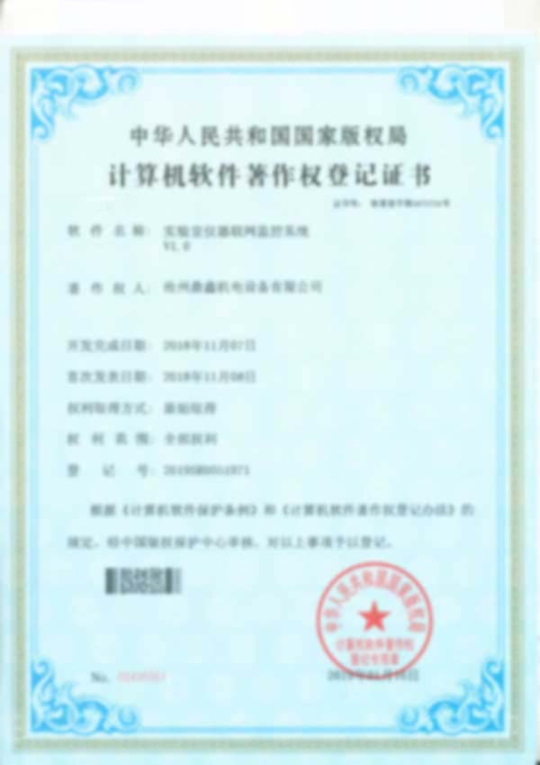 20220528/21969f505d2cf83fb7d29bc72e2960af.jpg 20220528/21969f505d2cf83fb7d29bc72e2960af.jpg