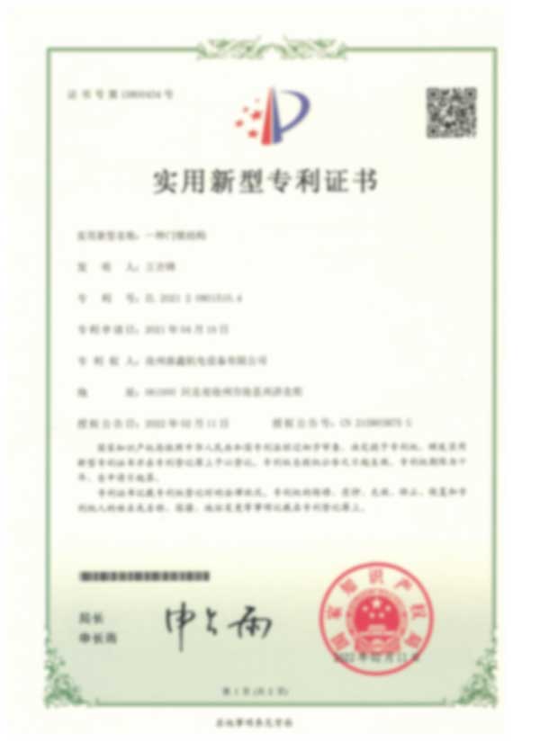 20220528/a9c11f0af85da4fded2d576597d3fa8d.jpg 20220528/a9c11f0af85da4fded2d576597d3fa8d.jpg