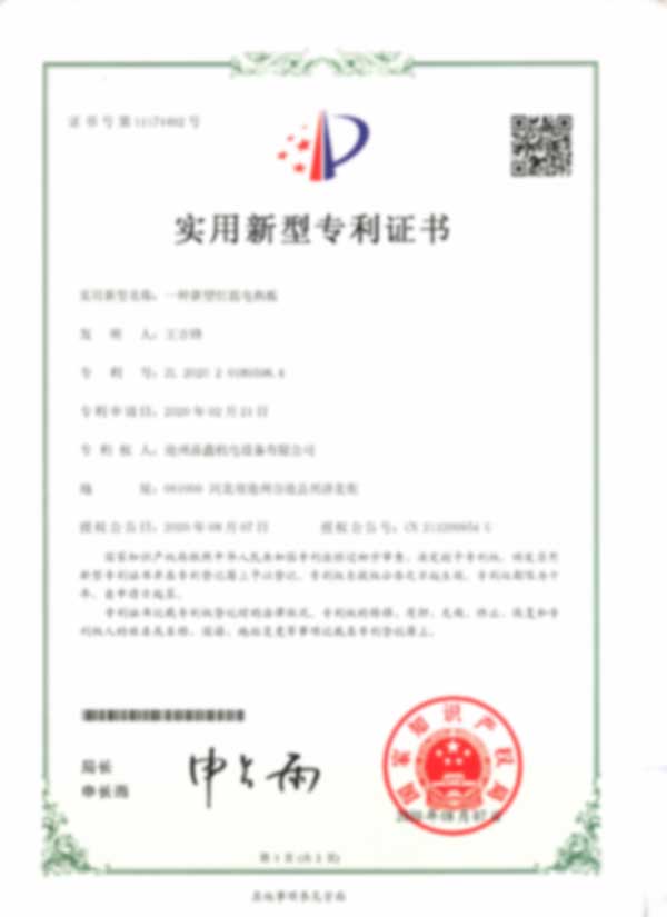 20220528/cba985f1f2fb7da1c8ee2a5524e3803c.jpg 20220528/cba985f1f2fb7da1c8ee2a5524e3803c.jpg